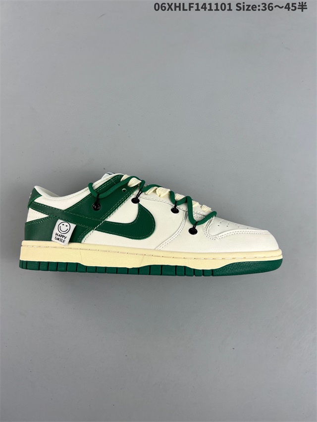 women low top dunk shoes 2022-11-25-066